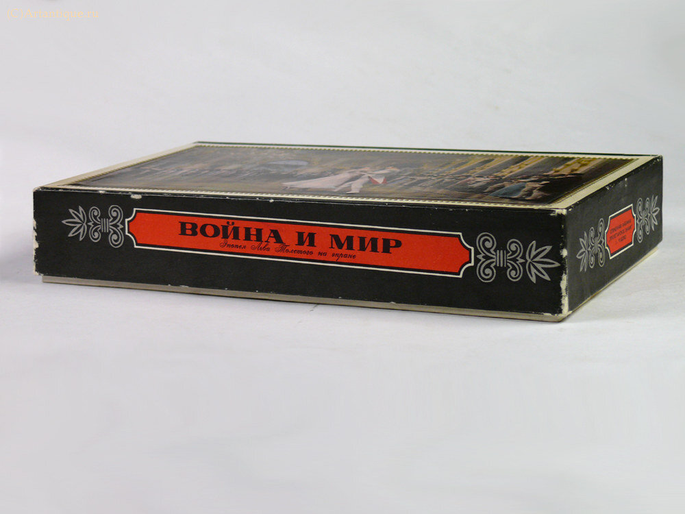 Набор спичечных коробков "Война и мир"
