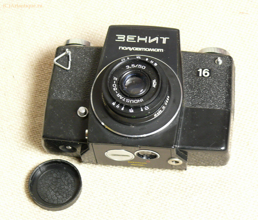 Фотоаппарат "Зенит-16"