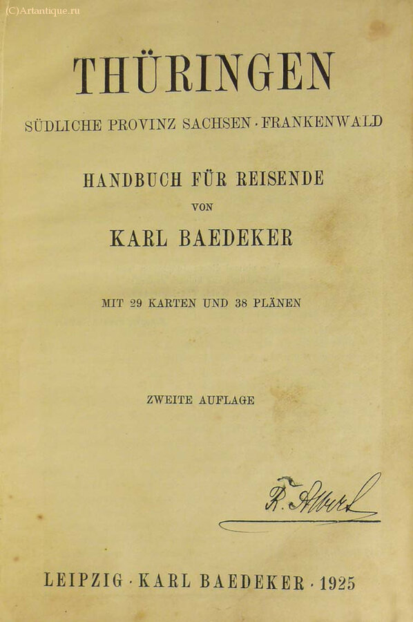 Baedeker Karl