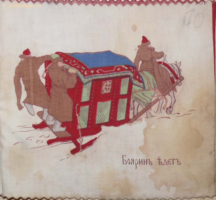 Набор картинок на ткани