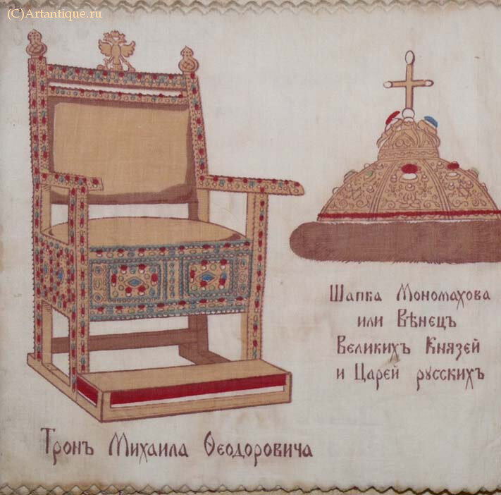 Набор картинок на ткани