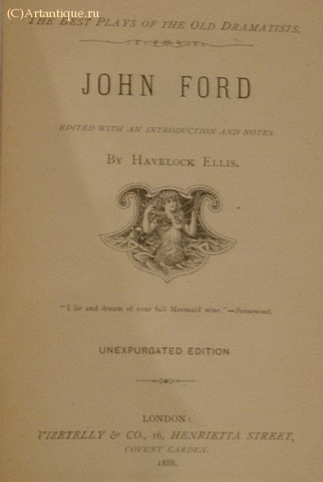 Ford John 