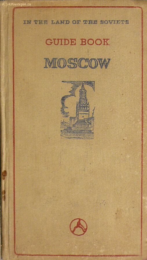 "Guide book "Moscow"