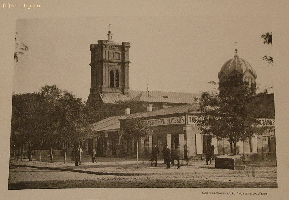 Фотоальбом "Виды Одессы"
