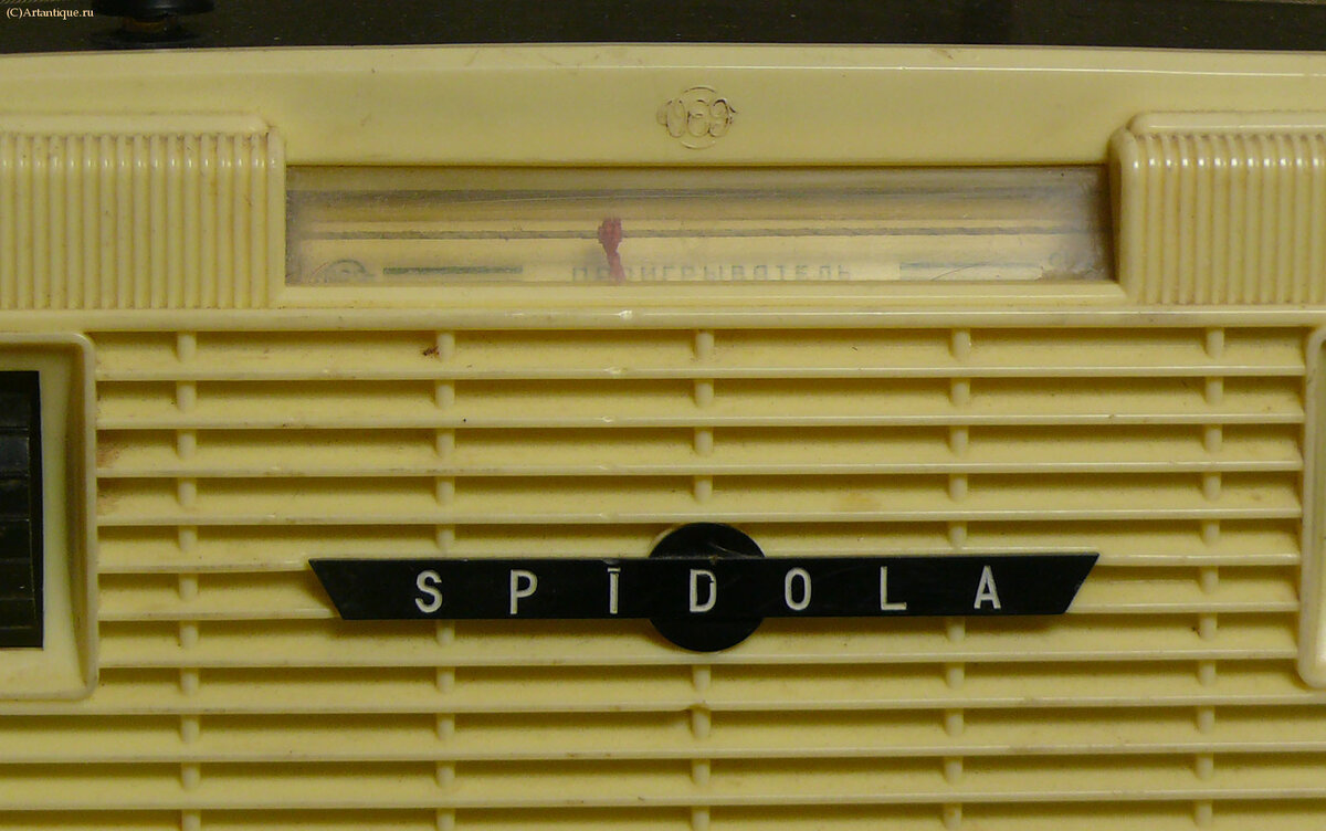 Радиоприемник "SPIDOLA"