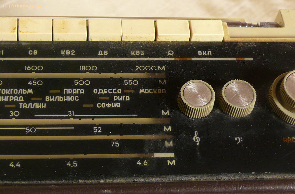 Радиоприёмник "Riga 103-1"