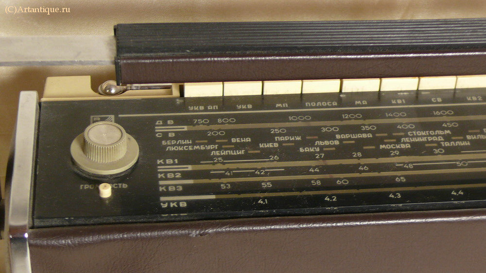 Радиоприёмник "Riga 103-1"