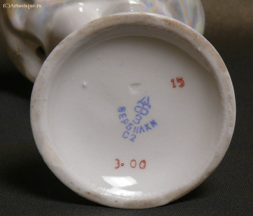 Статуэтка "Балерина"