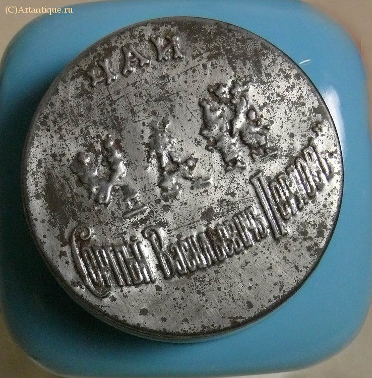 Чайница