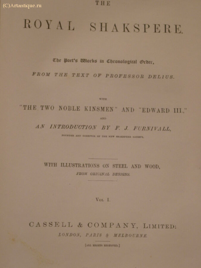 "The Royal Shakspere" 