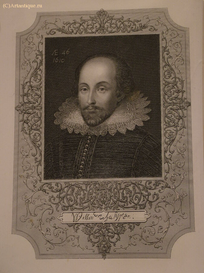 "The Royal Shakspere" 