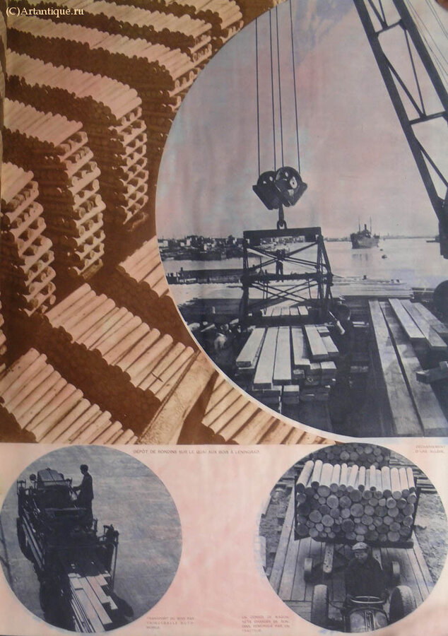 USSR en construction