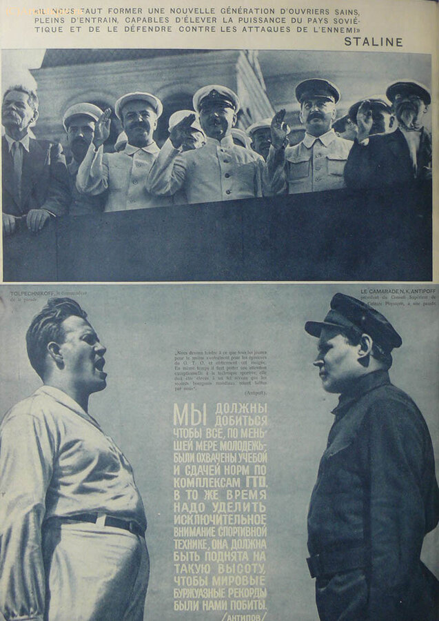 USSR en construction