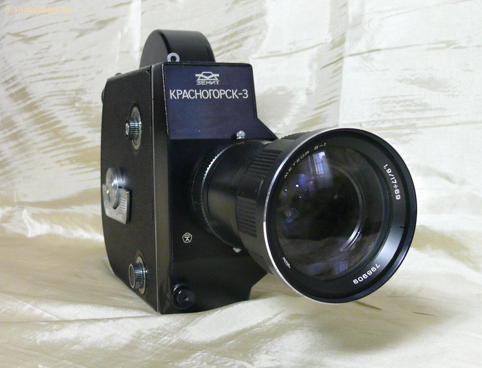 Кинокамера "Красногорск-3"