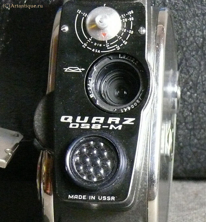 Кинокамера "Quarz DS8-M"