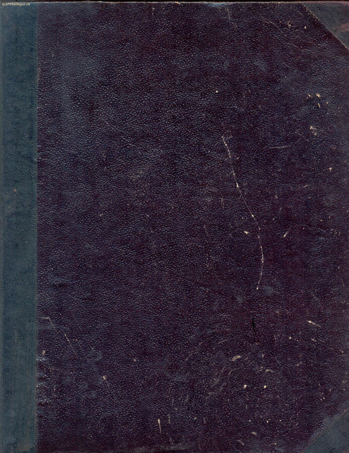 Марков А.К. 