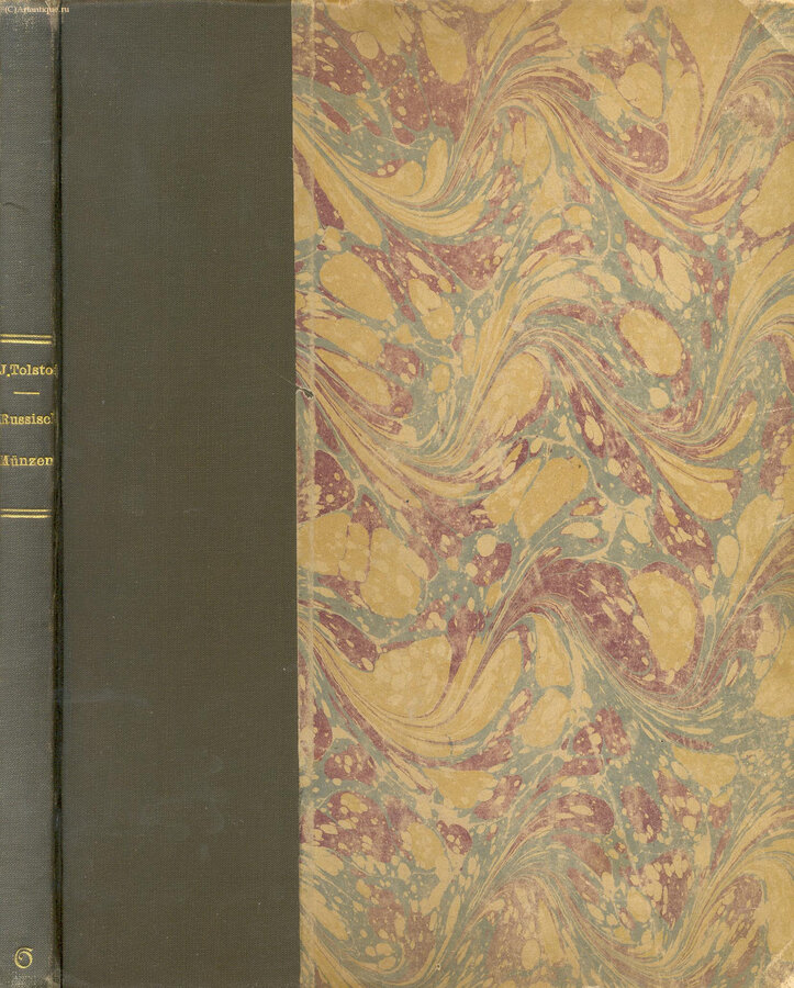 "Sammlung Graf J.J. Tolstoi"