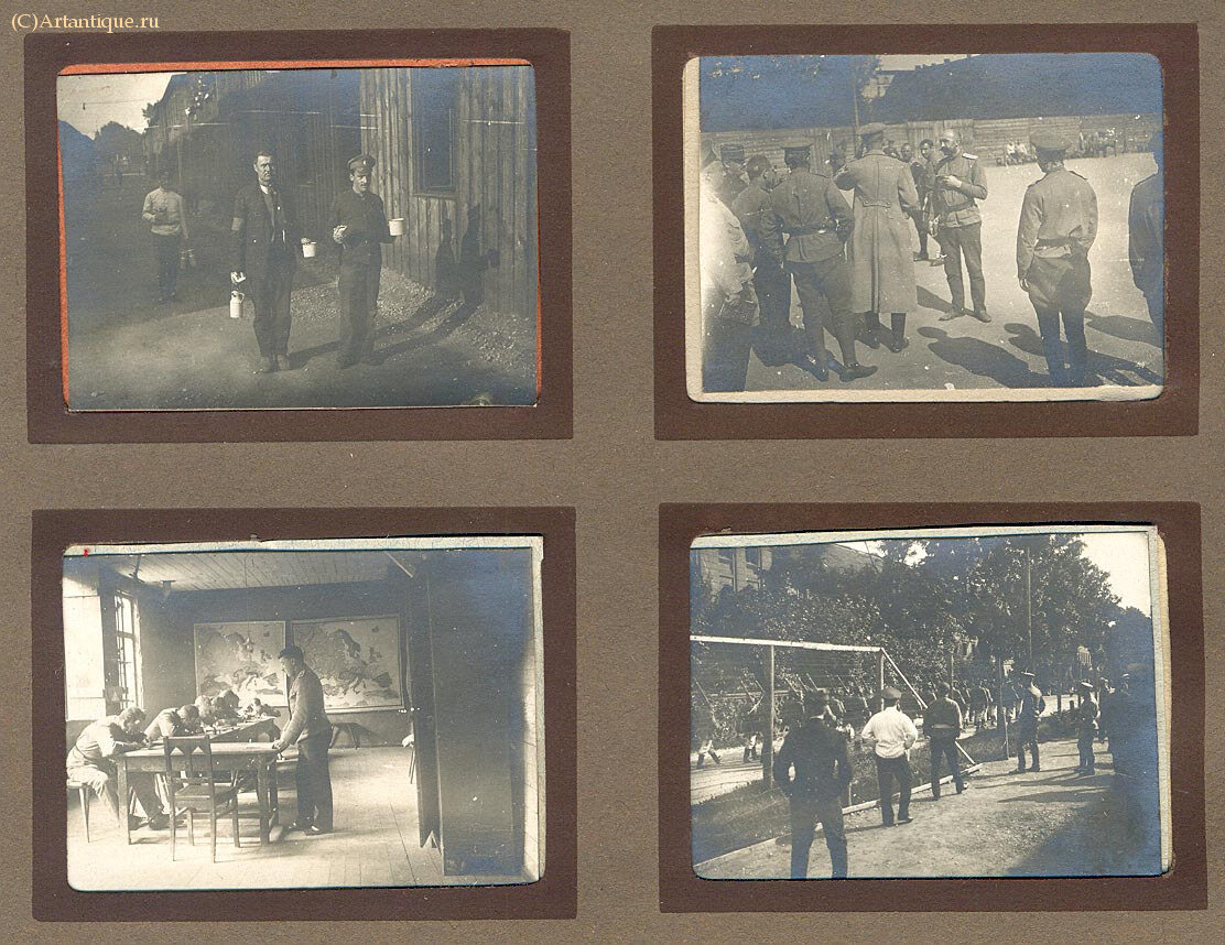 Фотоальбом