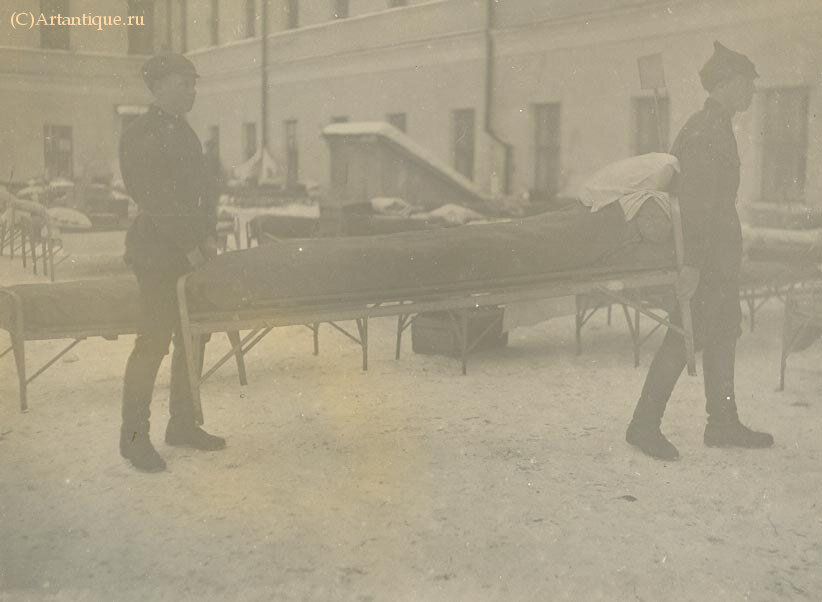 Фотоальбом
