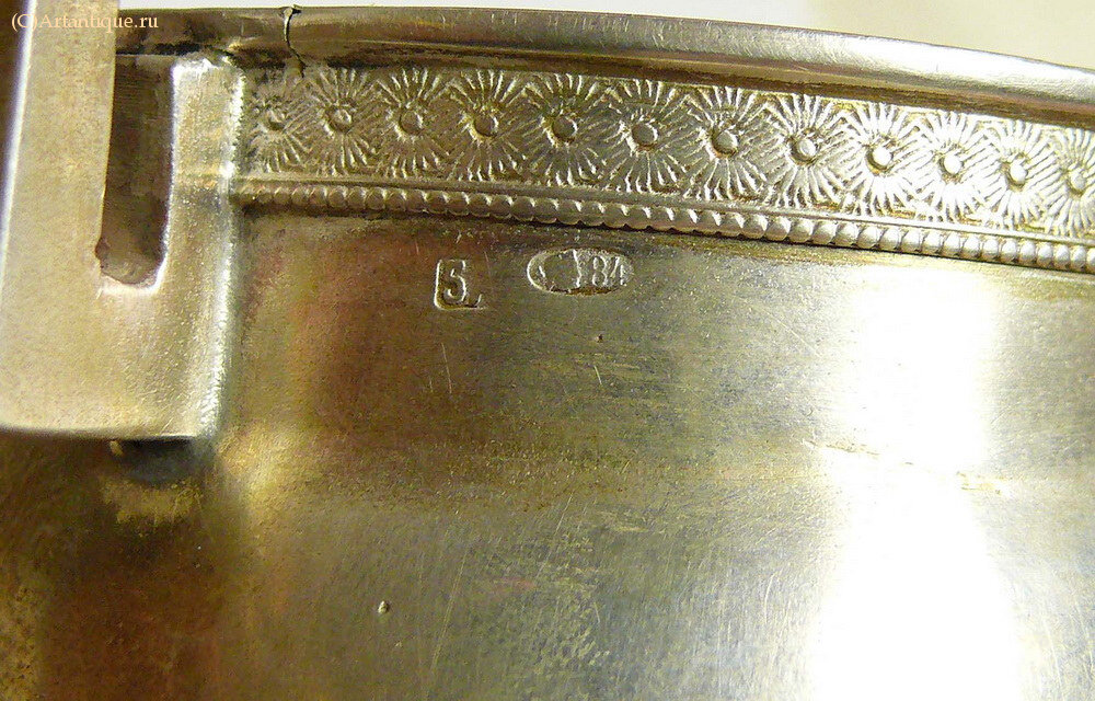 Подстаканник