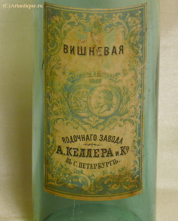 Бутылка винная "Вишнёвая"