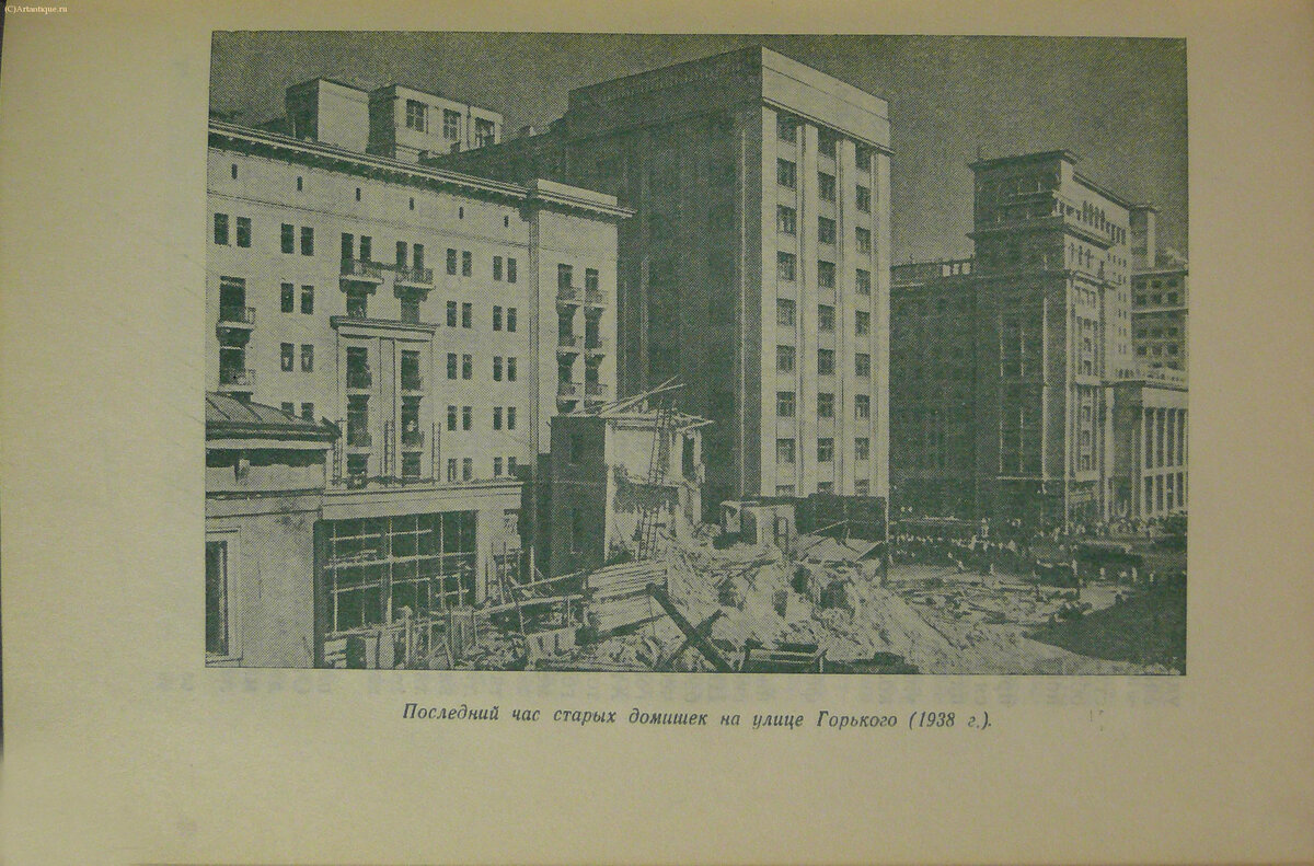 Логинов А.
