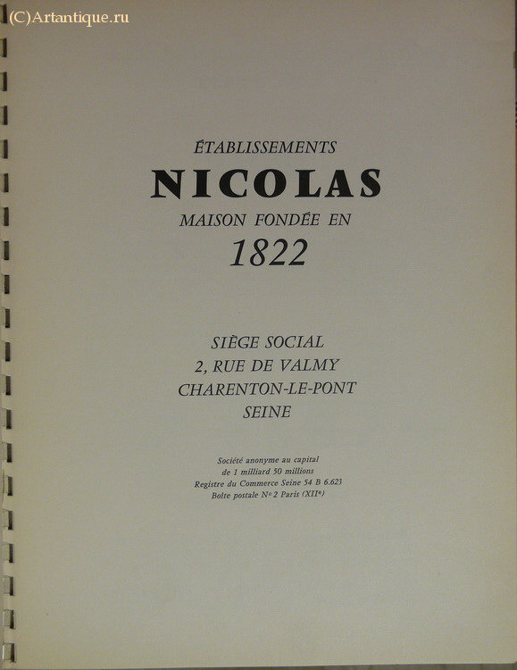 "Etablissements NICOLAS maison fondee en 1822"