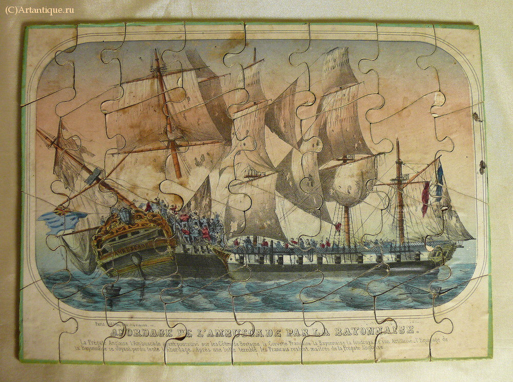 Игра-пазл "Abordage de L'Ambuscade par la Bayonnaise"