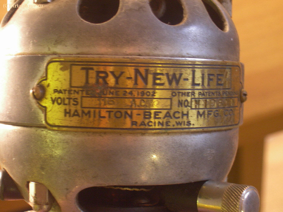 Электровибромассажер "Try-New-Life"