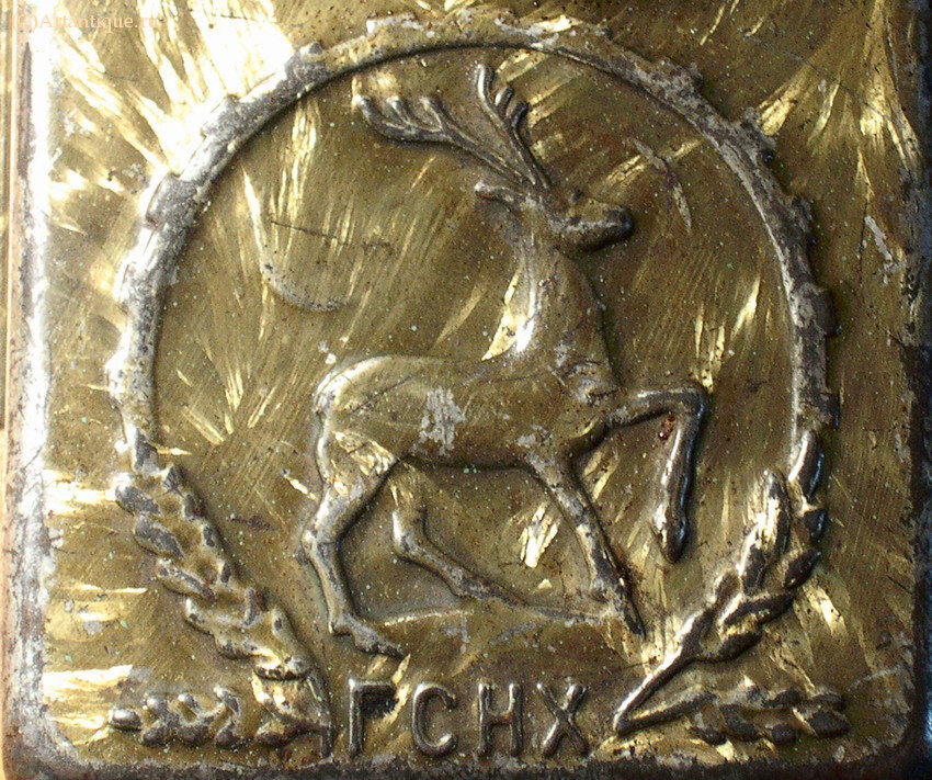 Фонарик электрический