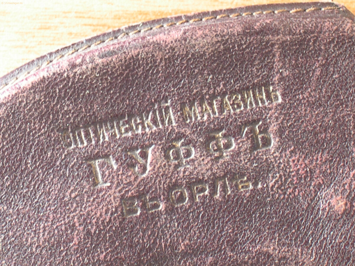 Пенсне 