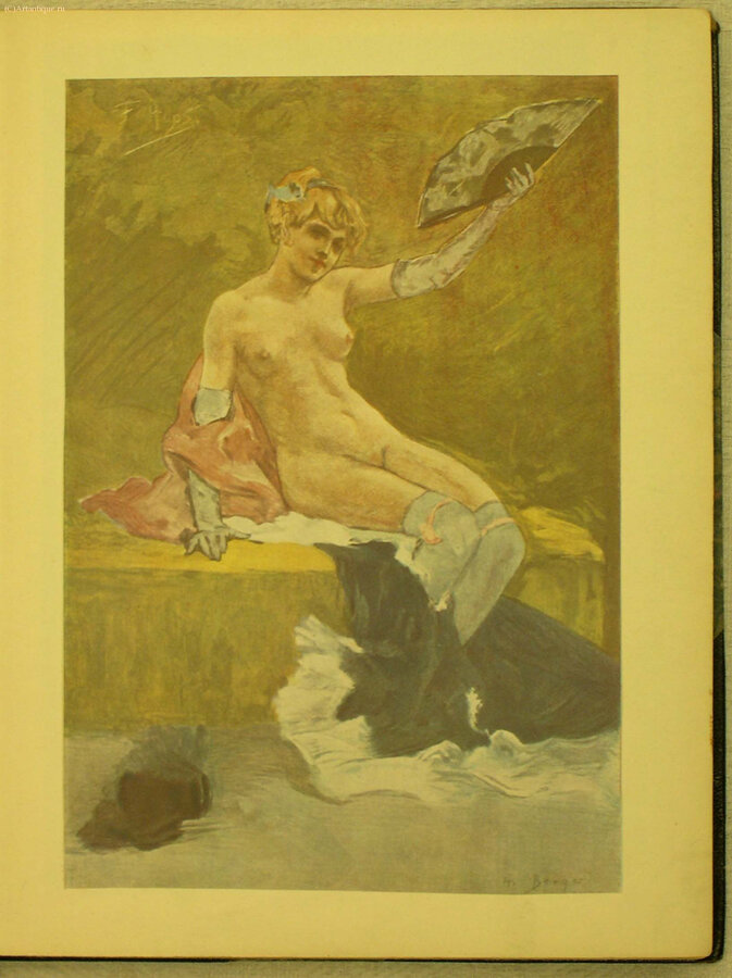 Lemonnier Camille