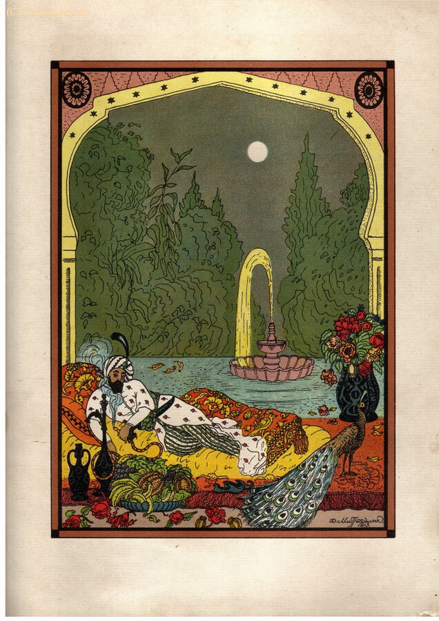 Лермонтов М.Ю.