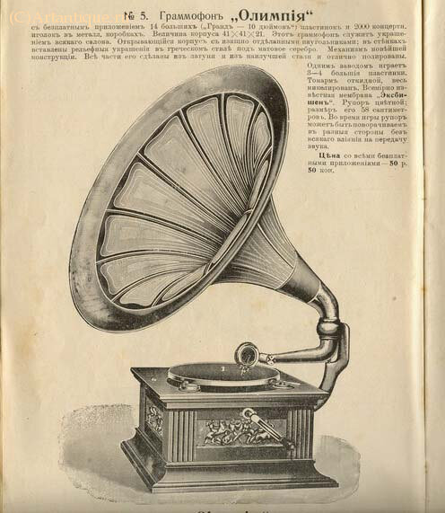 Финкельштейн Х.