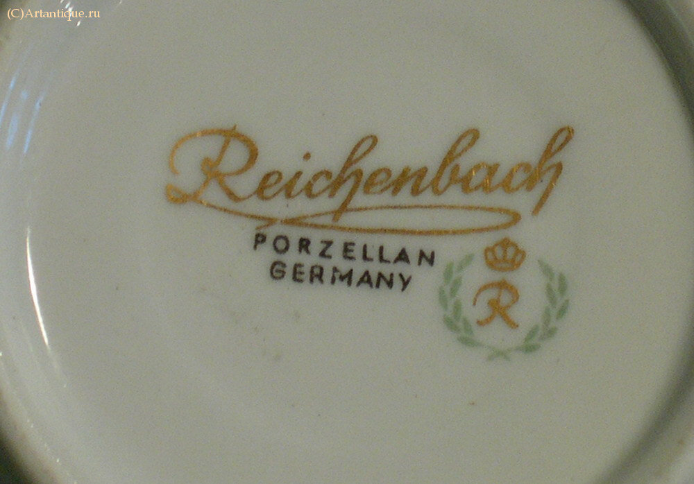 Сервиз десертный