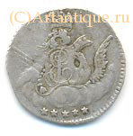 5 копеек