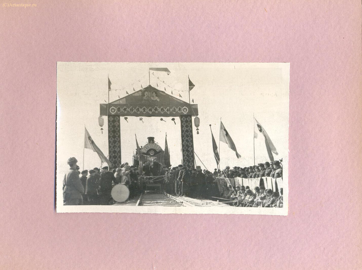 Альбом с фотографиями