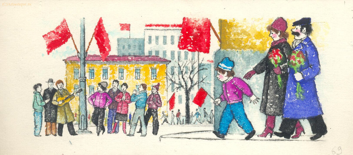 Рисунки