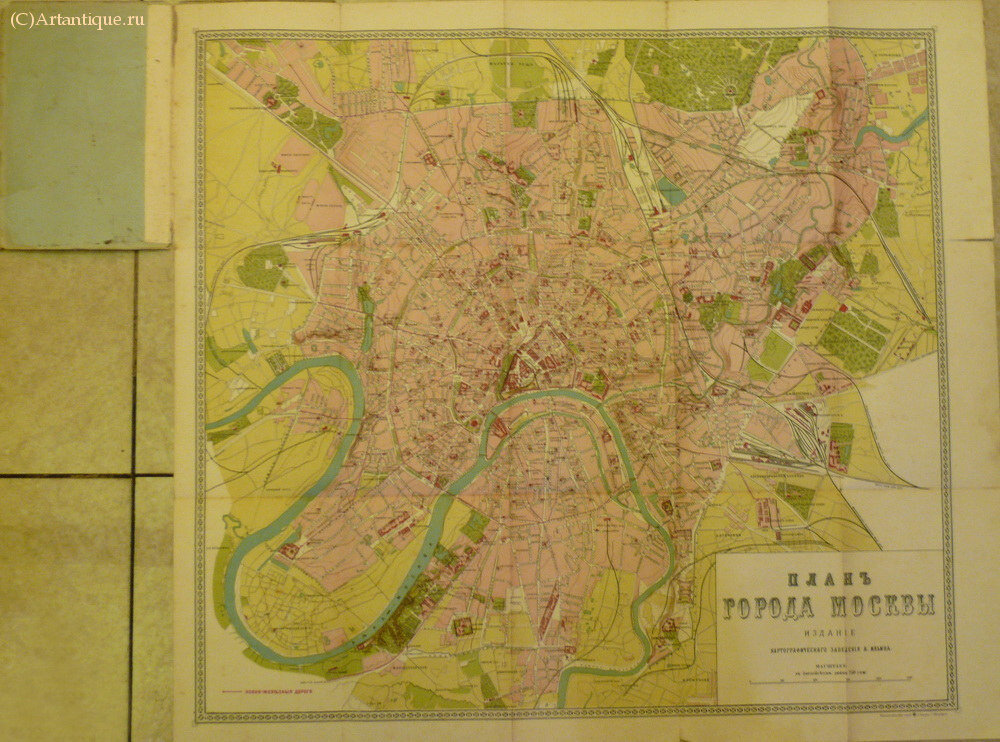 План Москвы