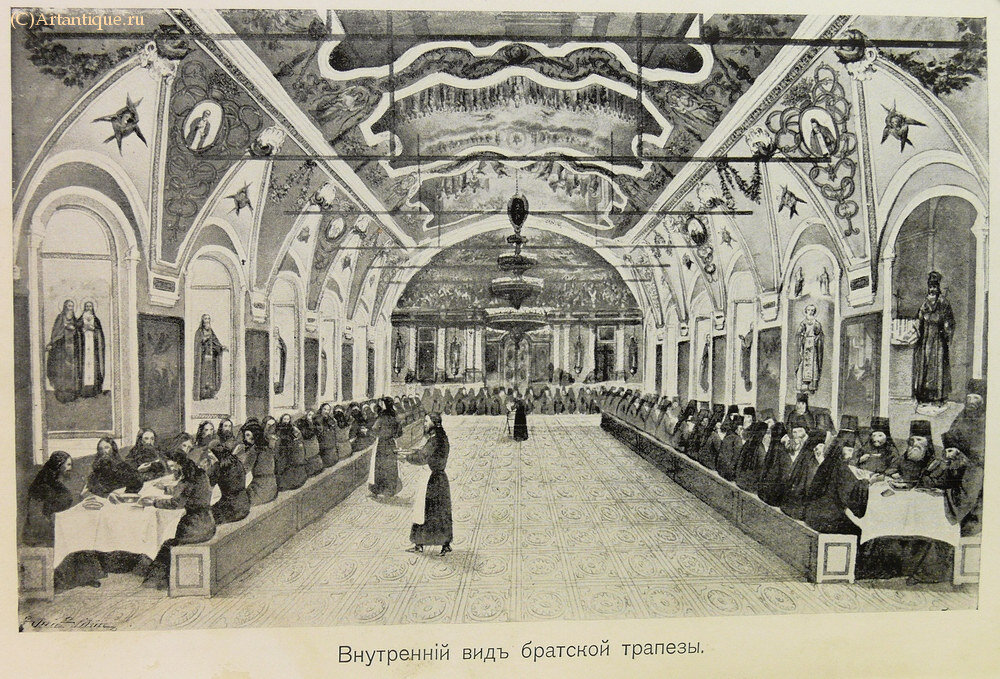 Альбом "Виды Свято-Троице-Сергиевой лавры...