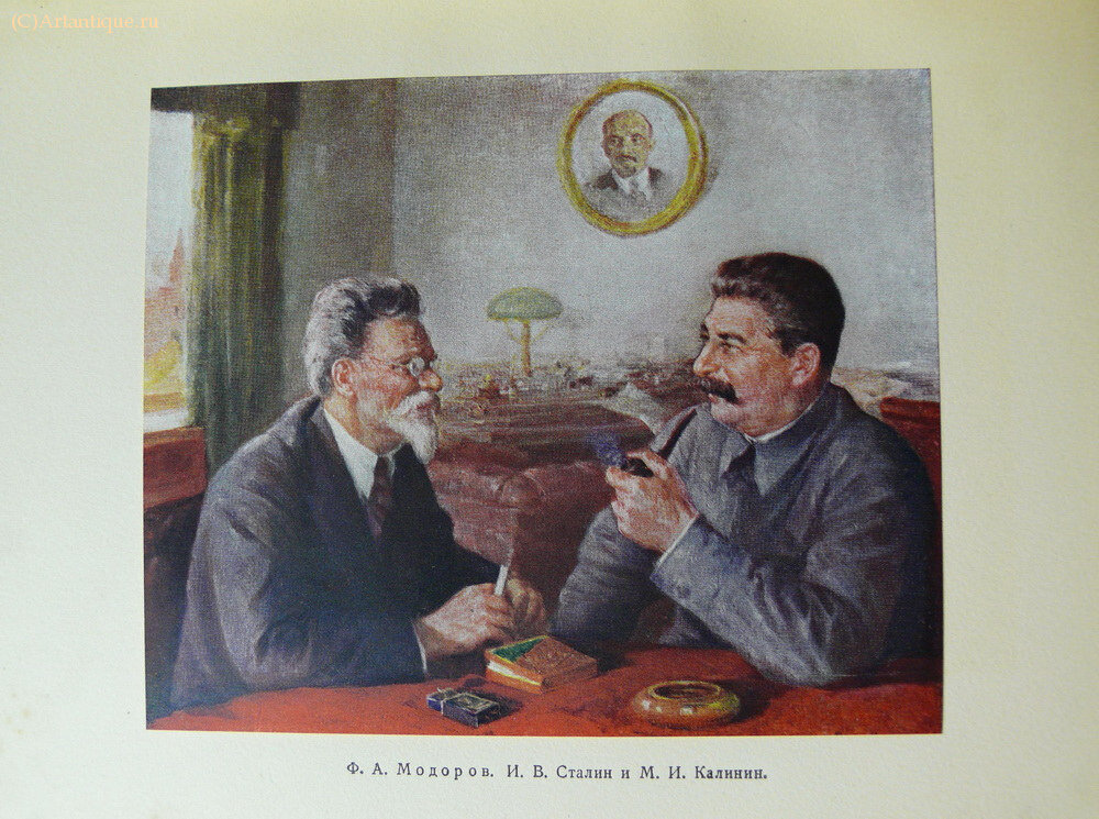 Кравченко К. С.
