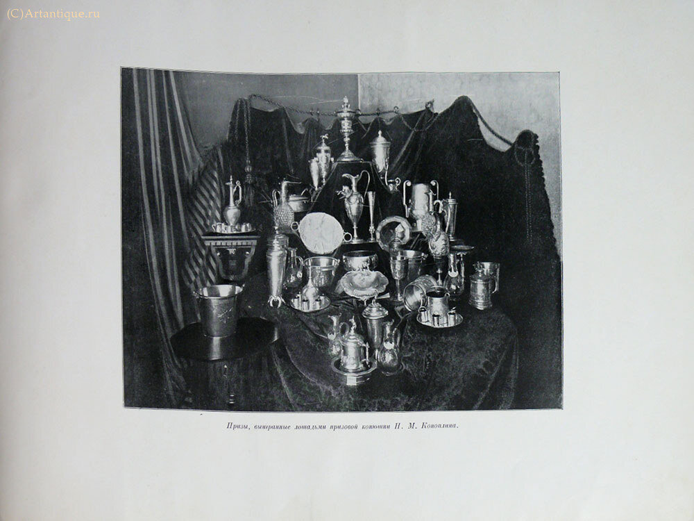 Бочаров Л. Н. (составитель)