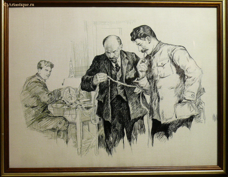 Картина "Ленин и Сталин"