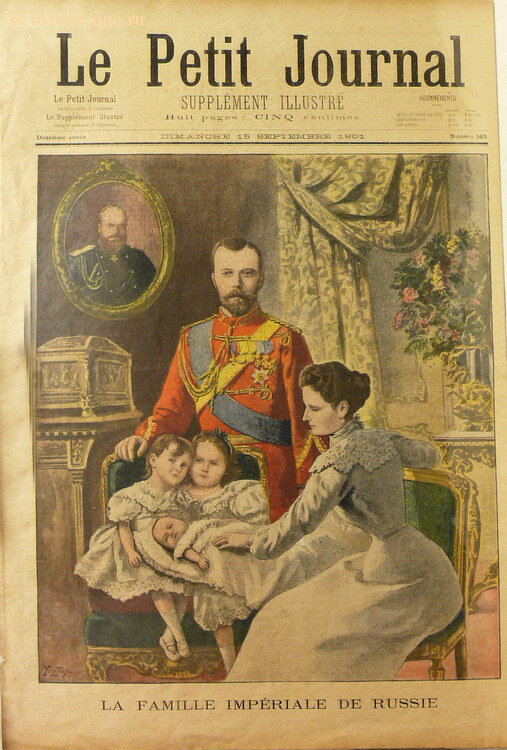 "Le Petit Journal"