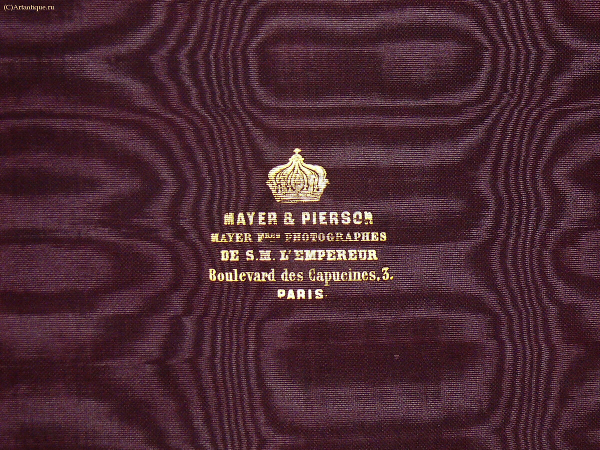 Рамки для фотографий "MAYER & PIERSON"