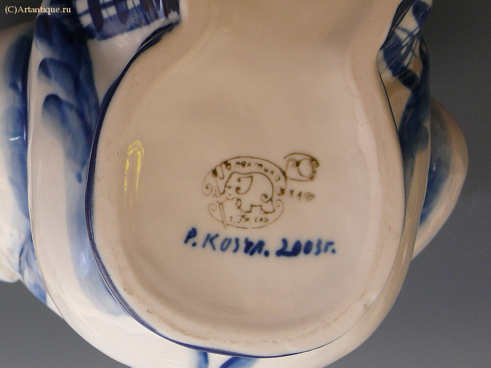 Бутылка винно-водочная "Айболит"