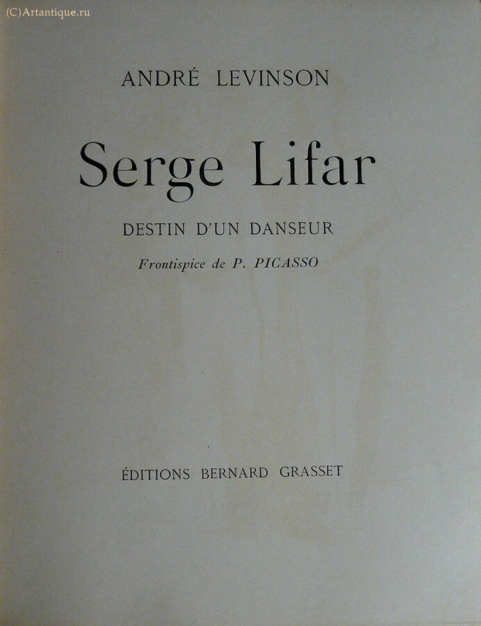 Levinson Andre