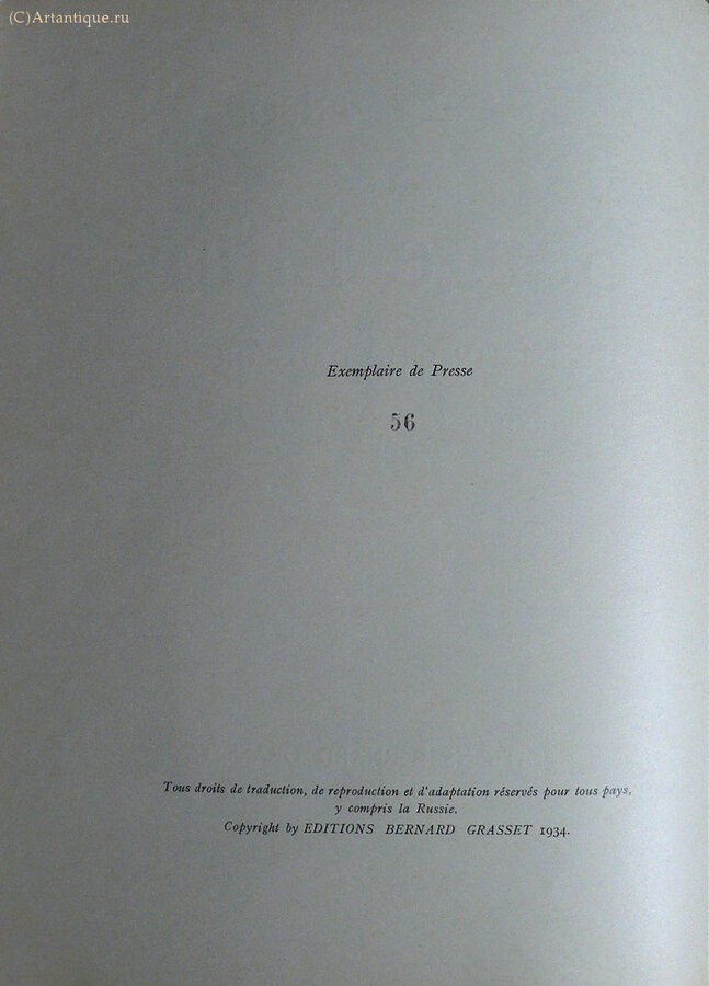 Levinson Andre