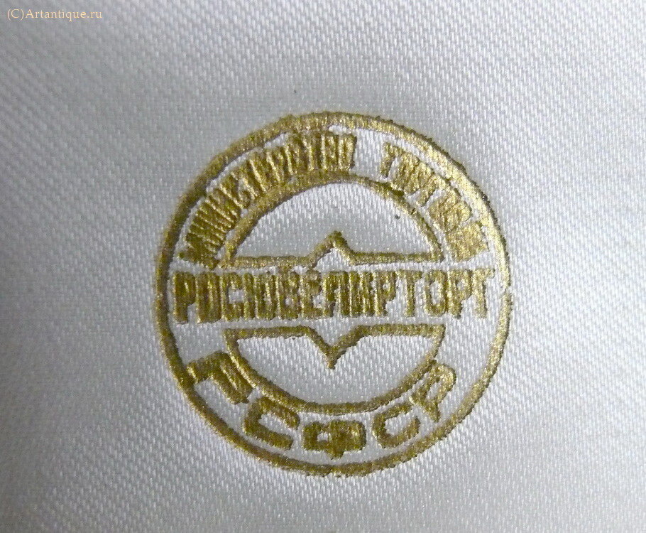 Рюмки