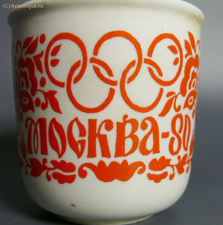 Кружка "Москва-80"